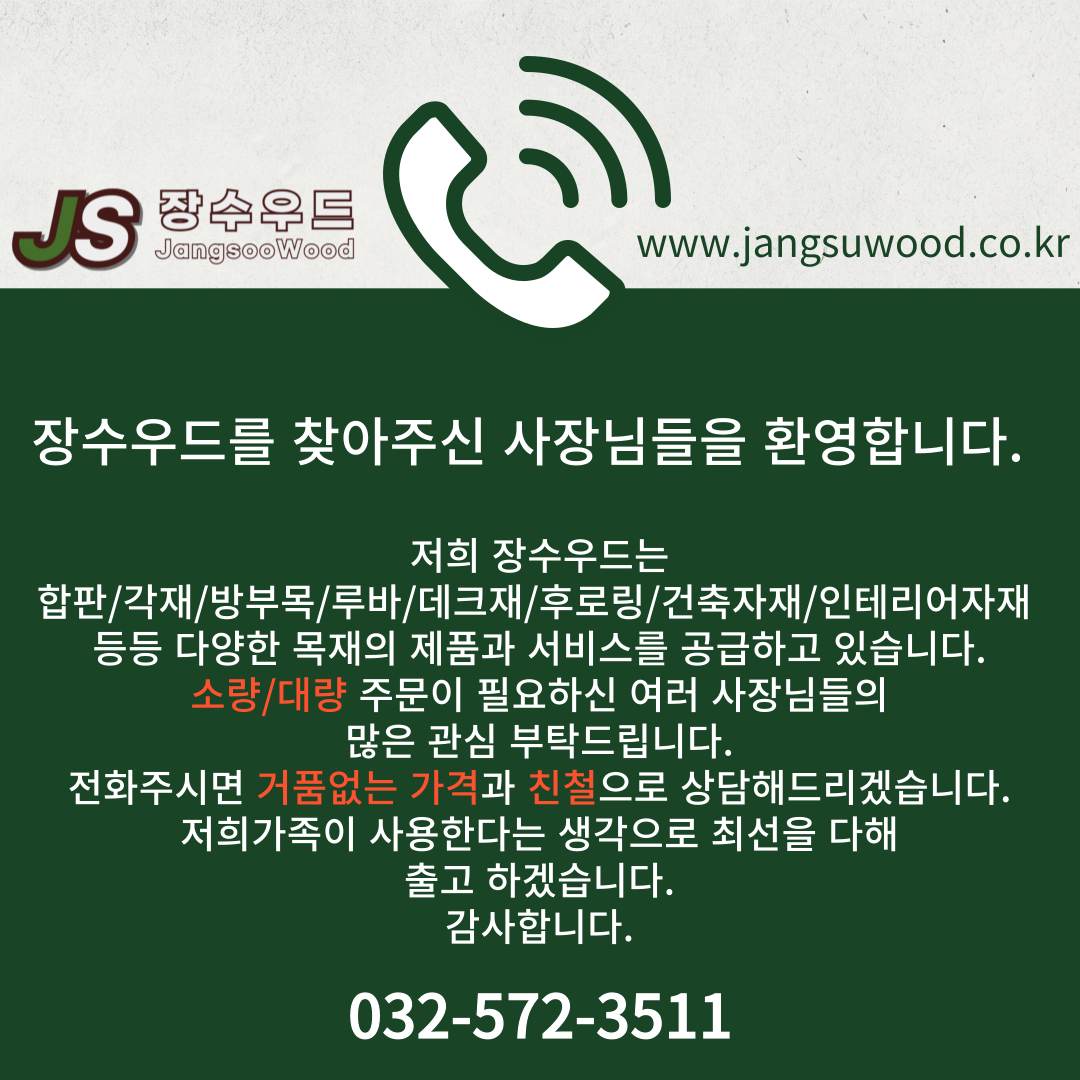 0d3c3f5c5efe78715aa10deed8ed638c_1790041736_35.png