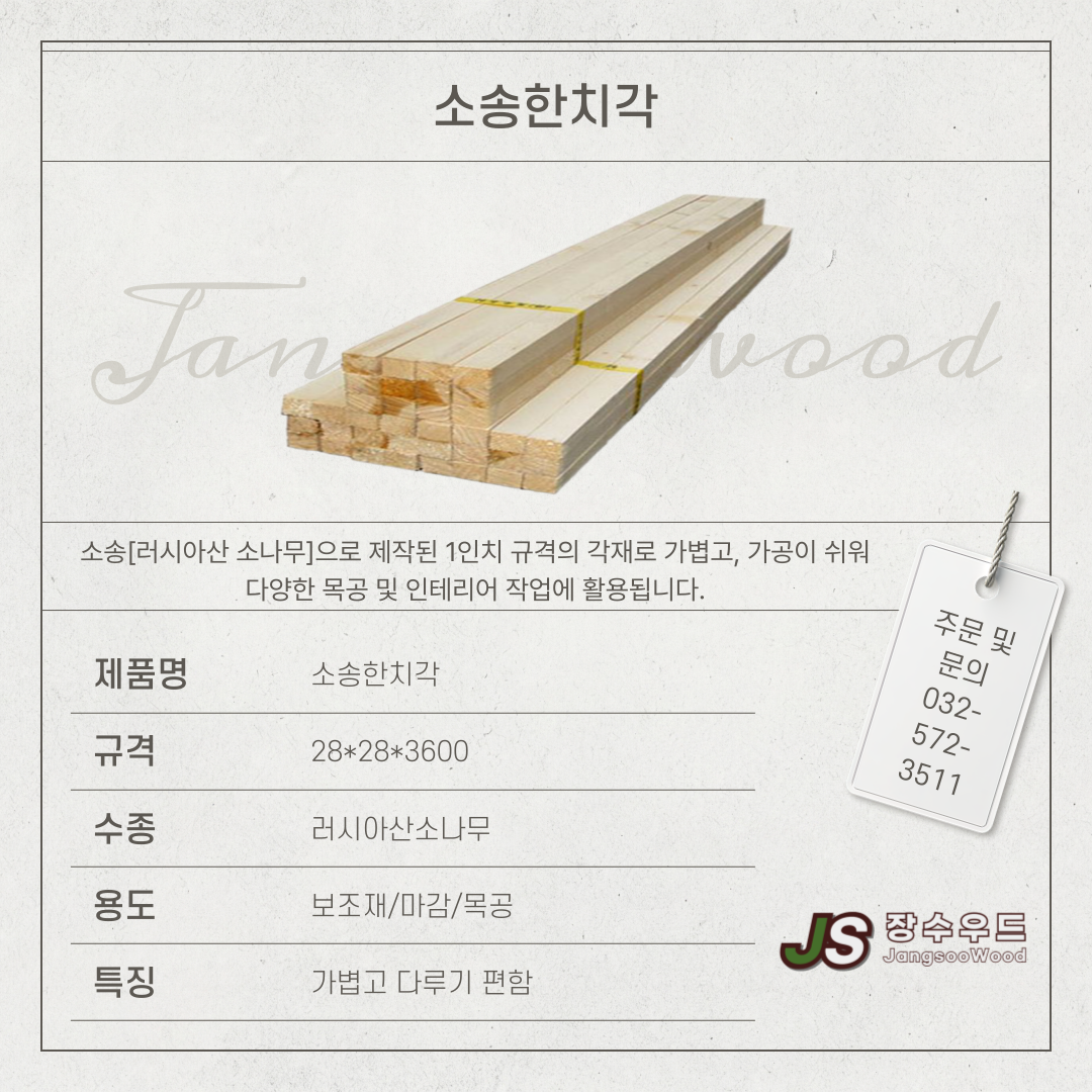 0d3c3f5c5efe78715aa10deed8ed638c_1790041801_32.png