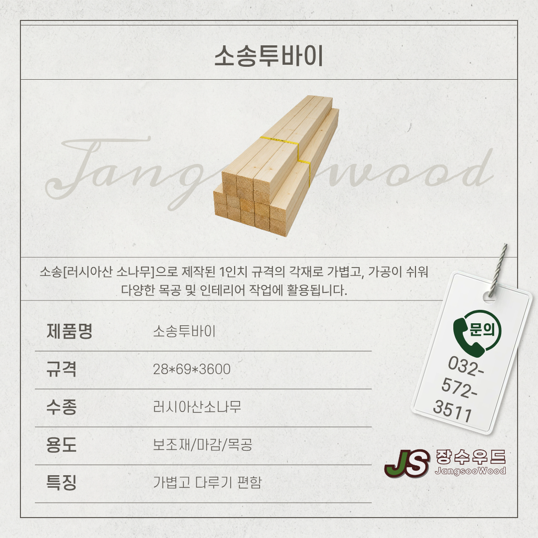 0d3c3f5c5efe78715aa10deed8ed638c_1790043803_97.png